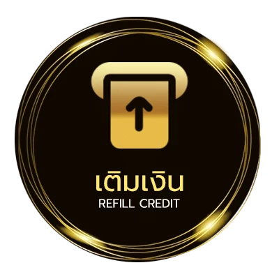 ฝาก-ถอน ratemyserver ออโต้ 24 ชั่วโมง