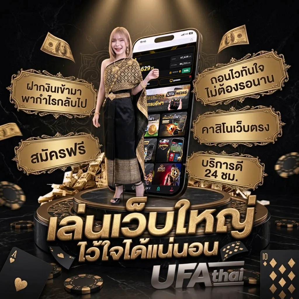 ratemyserver โลโก้แบรนด์ — ตัวแทนอย่างเป็นทางการ